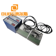 Immersible Ultrasonic cleaner For Ultrasonic Plate Transducer Box 1500W 40khz